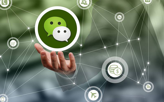 静乐浅析微信开发可以为企业带来的几个作用