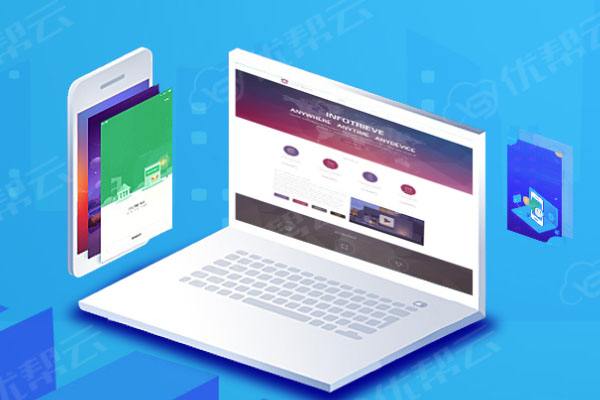 静乐分析企业在网页设计中需要注意的几个常见问题